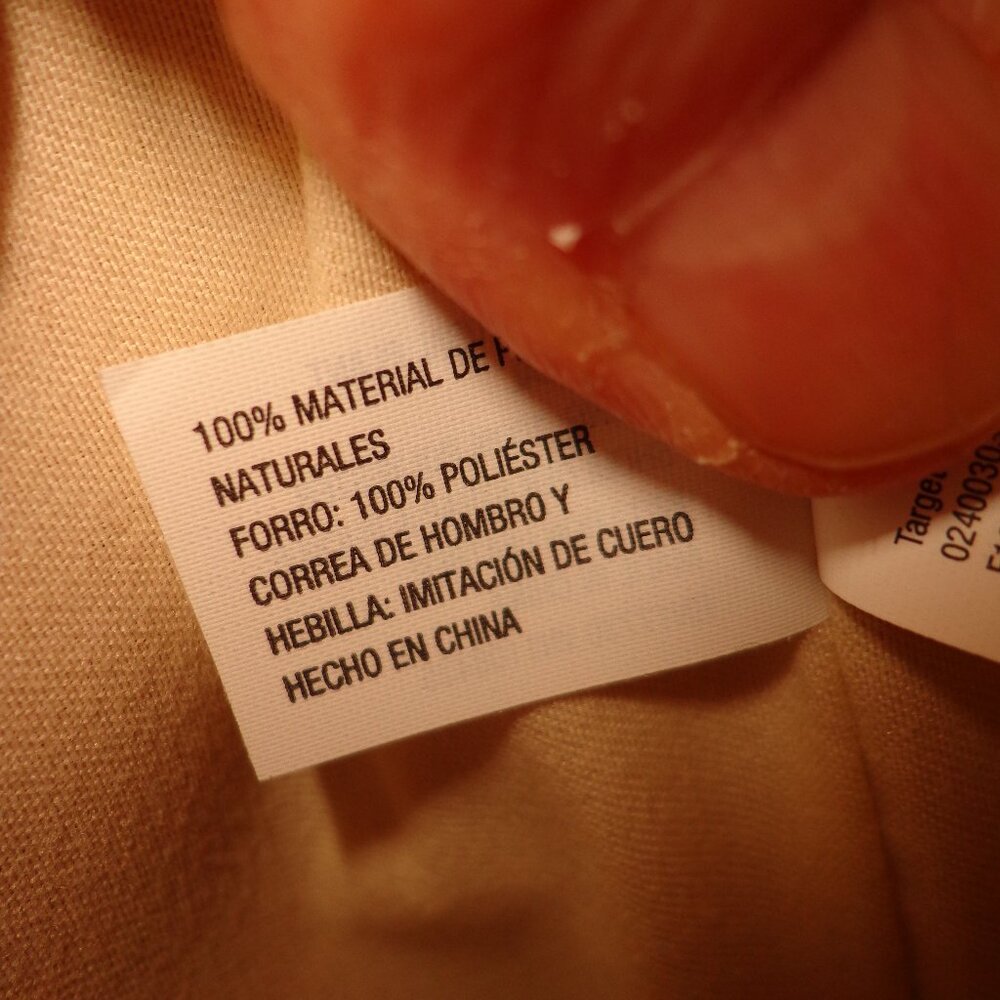 NWOT Universal Thread Wicker Basket Bag Natural Snap Closure Adj. Shoulder Strap - Picture 12 of 12